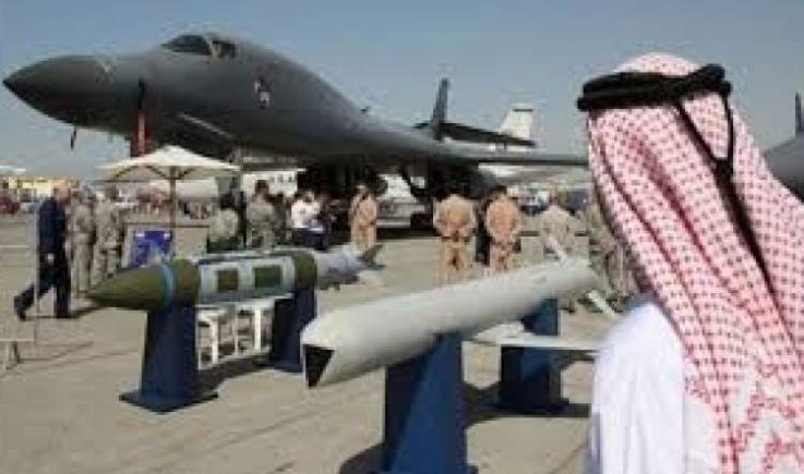 موقع امريكي: ادارة بايدن تدرس الغاء المساعدات الامريكية للسعودية